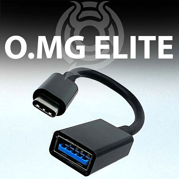 O.MG Adapter &ndash; C zu A